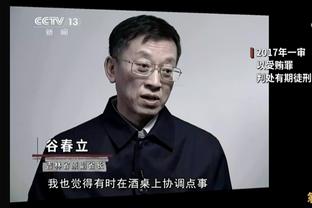 为医者仁心点赞！青岛红狮队医在航班上对身体不舍乘客妥善救治